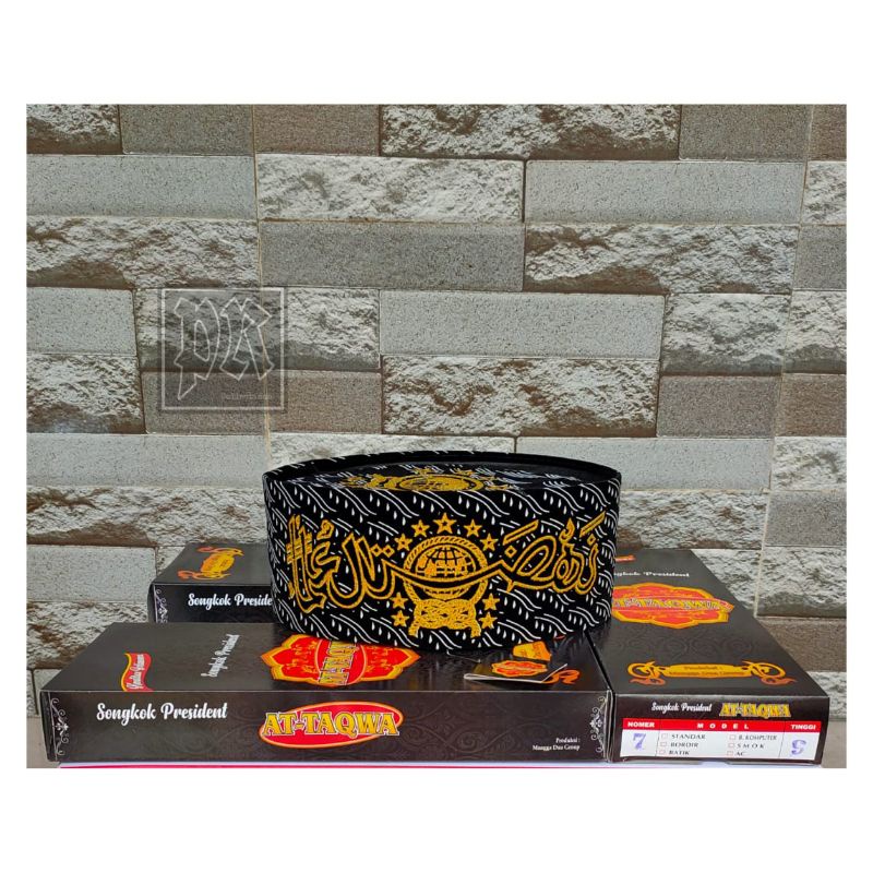 peci nu nahdlatul ulama motif lukis terbaru peci kopiah songkok nu songkok nu kopiah nu peci nahdlat