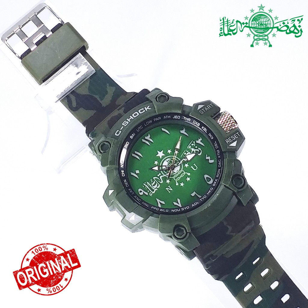 [SPECIAL EDITION] Jam &quot;Nahdlatul Ulama&quot; Hijau Army #NU #Banser #Ansor