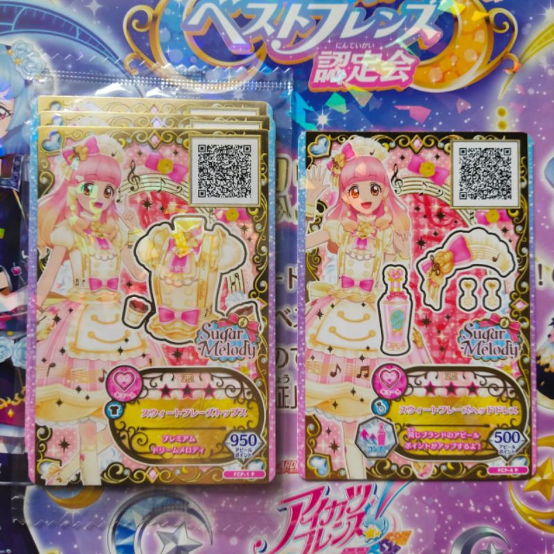 Aikatsu Friends PR Aine Set + Acc (sealed)