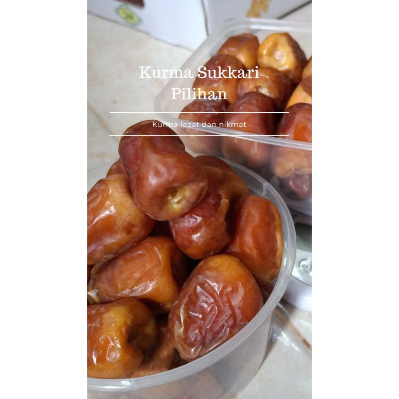 

Kurma Sukkari