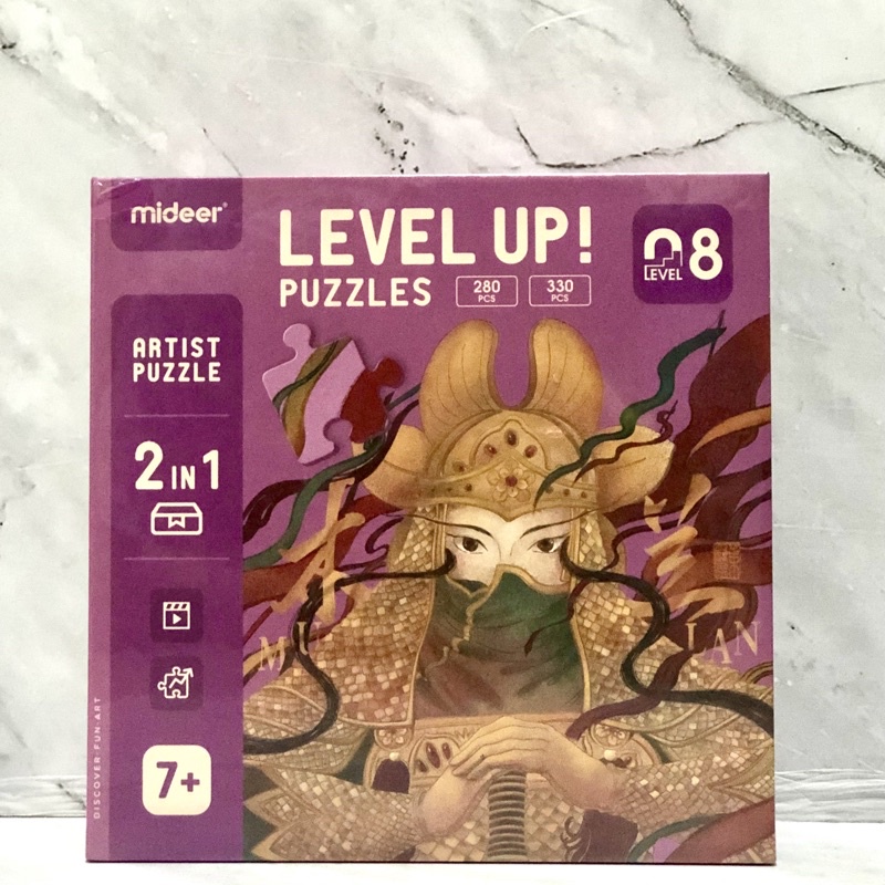 Tokomomel21 - Mideer Advanced Level Up Puzzle Level 08