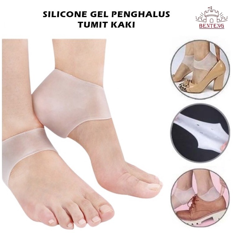 PT22-Pasang Pelindung Tumit Telapak Kaki Anti Lecet Silikon Gel Shoes