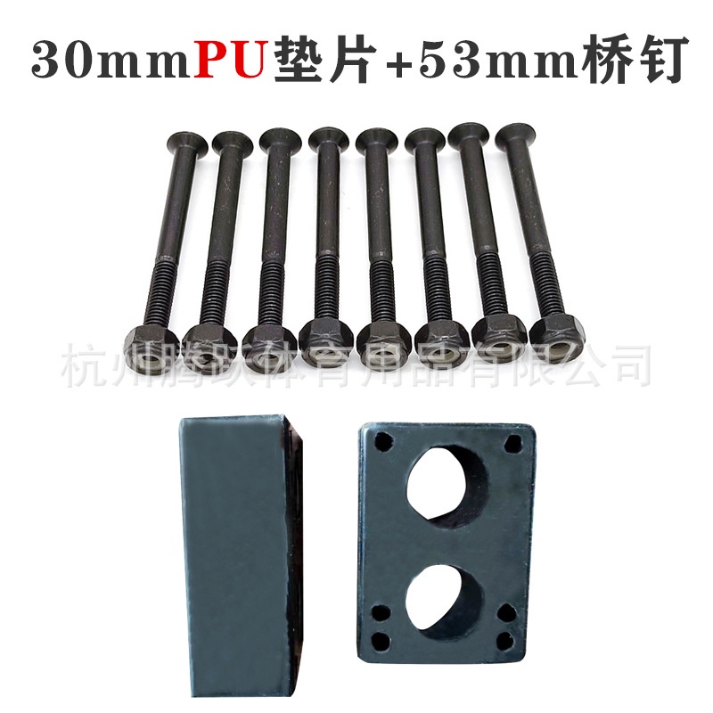 Set Gasket Papan Surfing Bahan PU Tebal 30mm Tebal 53mm
