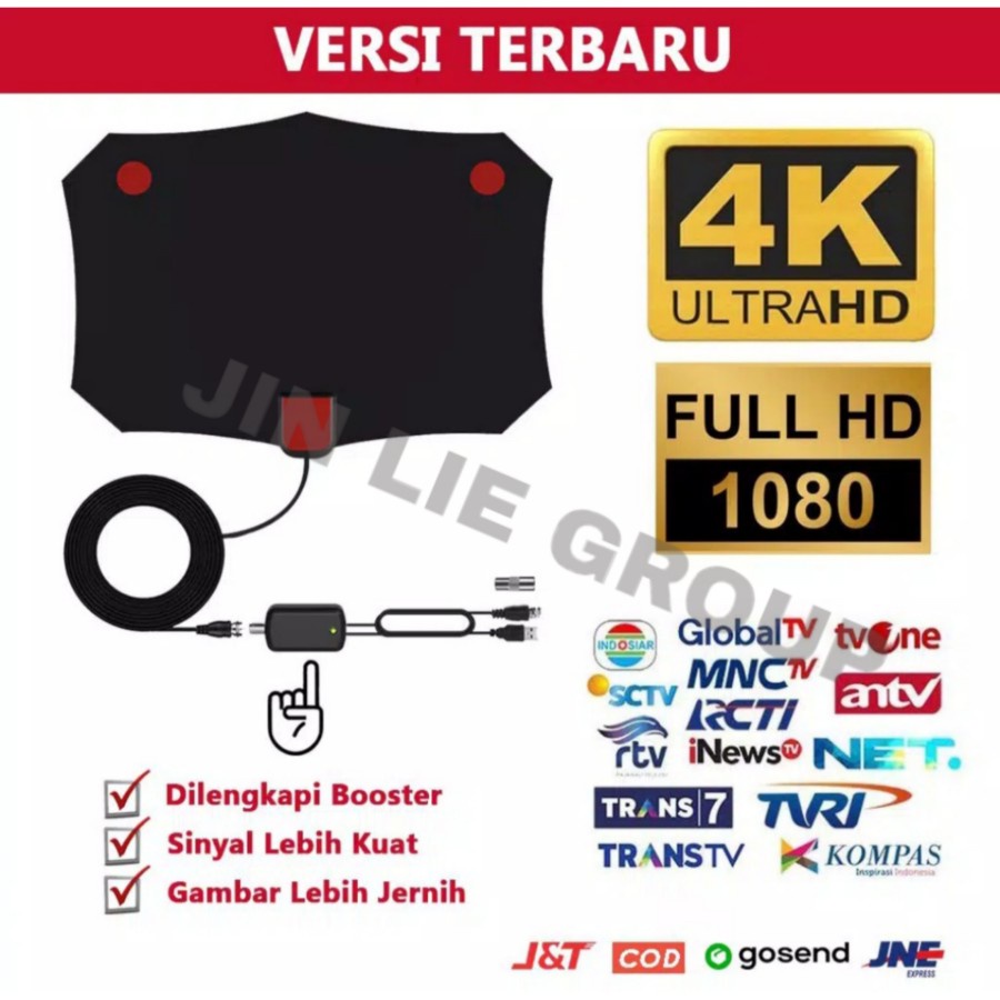 GROSIR Antena TV Digital DVB-T2 4K High Gain 25dB Indoor Dalam Rumah