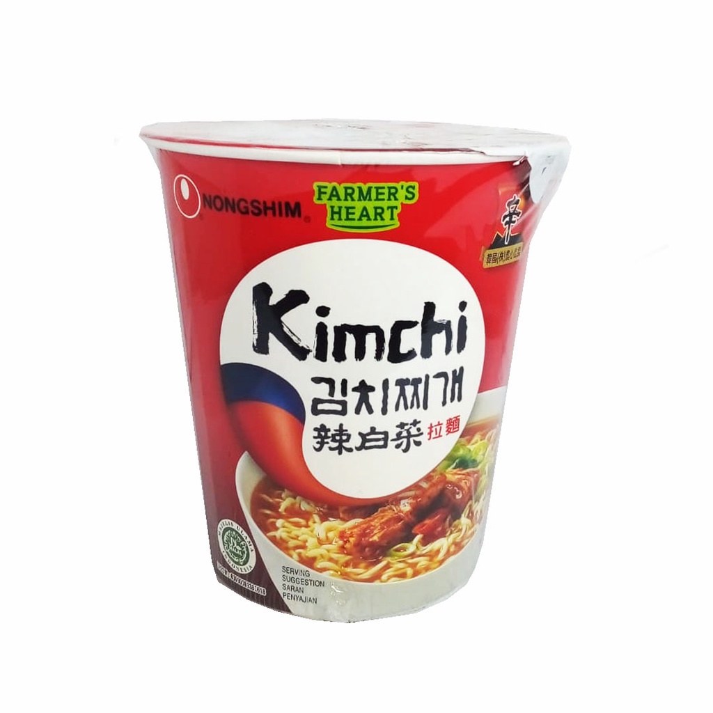 

NONGSHIM KIMCHI RAMYUN CUP 70G