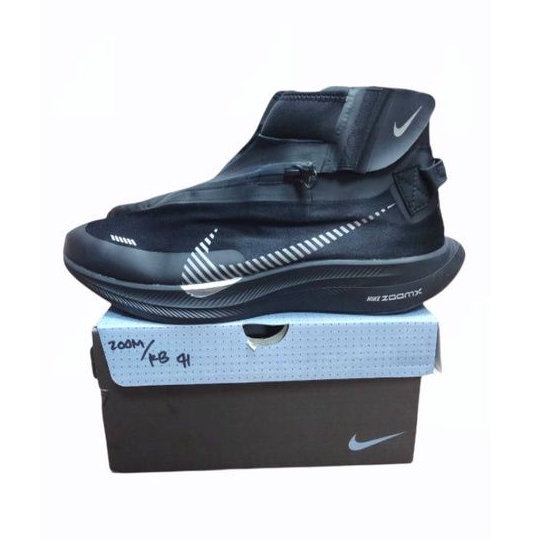 nike zoom turbo shield