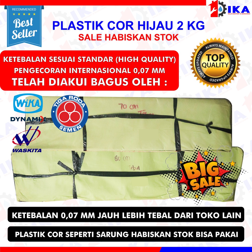 PLASTIK COR HIJAU BUTEK ECER ± 2 KILOGRAM TERMURAH TEBAL / SARUNG PENUTUP / TEBAL 2 LAPIS COVER SHEET
