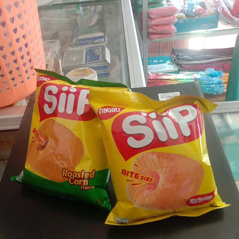 

sipp wafer