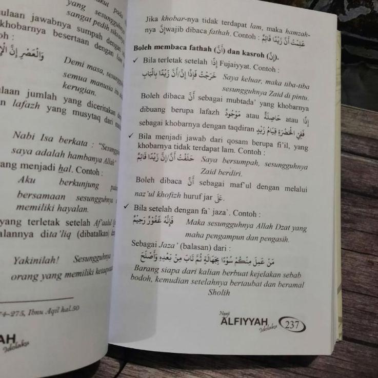LANGSUNG KIRIM.. Terjemah Alfiyah Ibnu Malik 2 jilid / Nahwu Shorof / Lirboyo Press