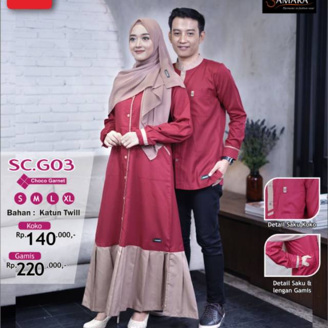 Samara SC G03 choco garnet couple