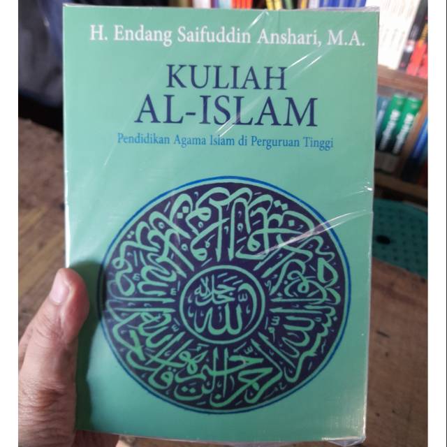 Kuliah Al-islam Pendidikan Agama Islam di Peguruan Tinggi
