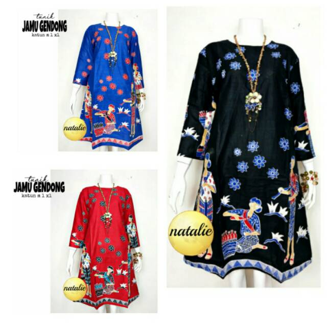 Tunik Jamu Gendong / Tunik Batik Wanita Modern / Tunik Batik Kerja