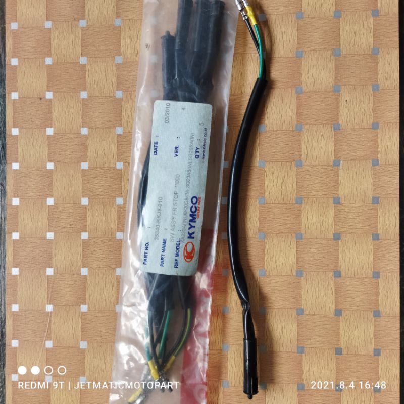 Switch starter kymco Easy, Easy JR(sw kiri)