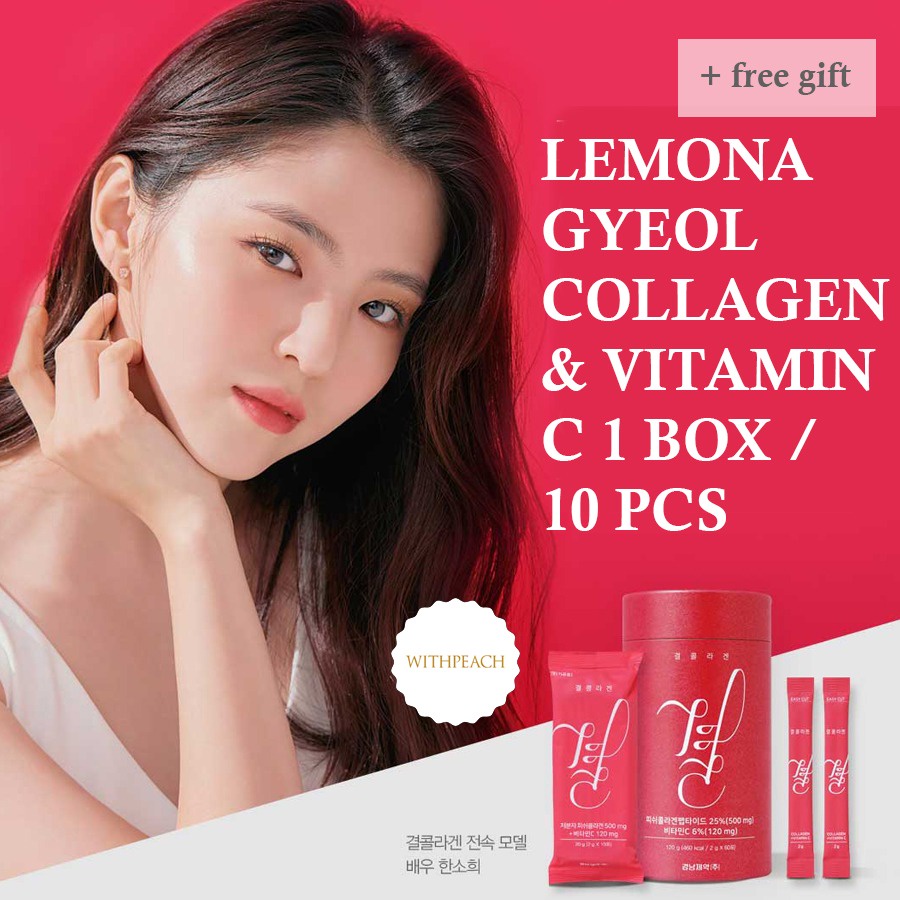 🇰🇷 New package! Lemona gyeol 결 collagen Korea 10pcs/60pcs