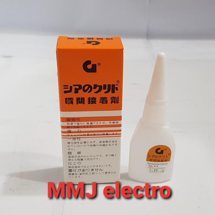 

LEM TETES G / LEM G KOREA 1 BOX ISI 50 PCS