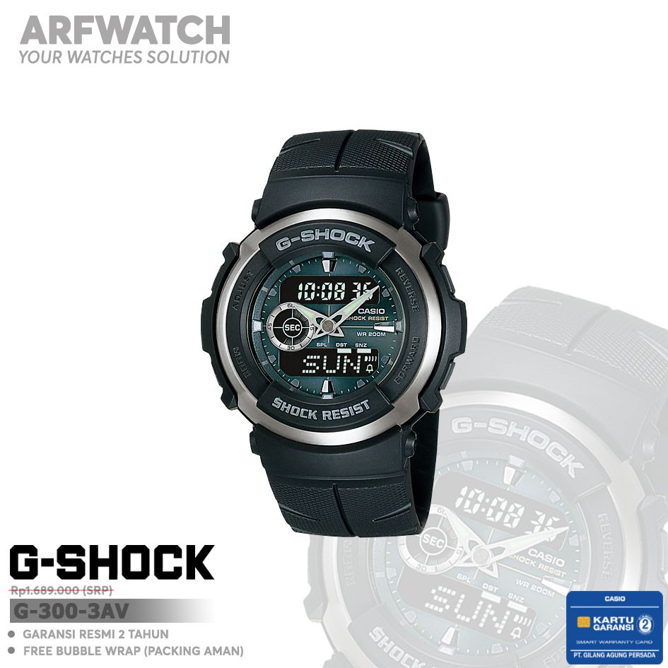 Casio G Shock G 300 3av G 300 3avdr Original Shopee Indonesia