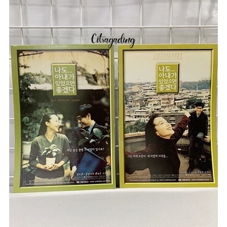 

DIY AMPLOP SURAT KERTAS SURAT AESTETHIC KOREA VINTAGE SIMPLE LETTER PAPER COLLECTION JOURNAL PEN PAL GROSIR ECER LUSIN MURAH