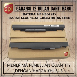Baterai Hp HS04 for HP 245 255 ( 250 240 G4 HS04 HSTNN-LB6U )