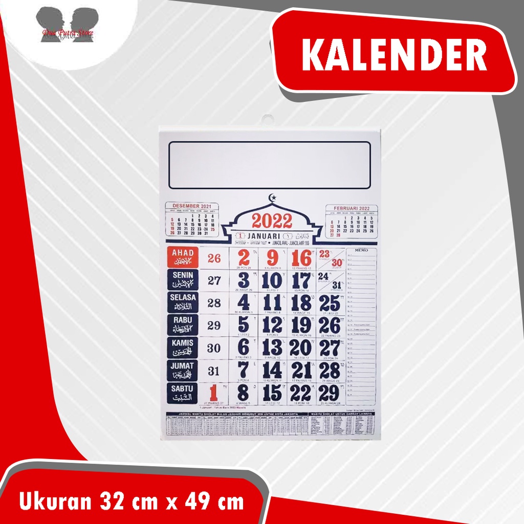 

Kalender Arab Polos Tahun 2023