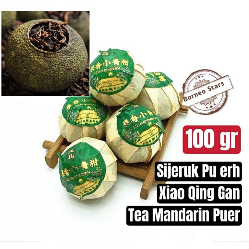 

Tea Kulit jeruk Pu erh小青柑/Orange tea Xiao qing gan