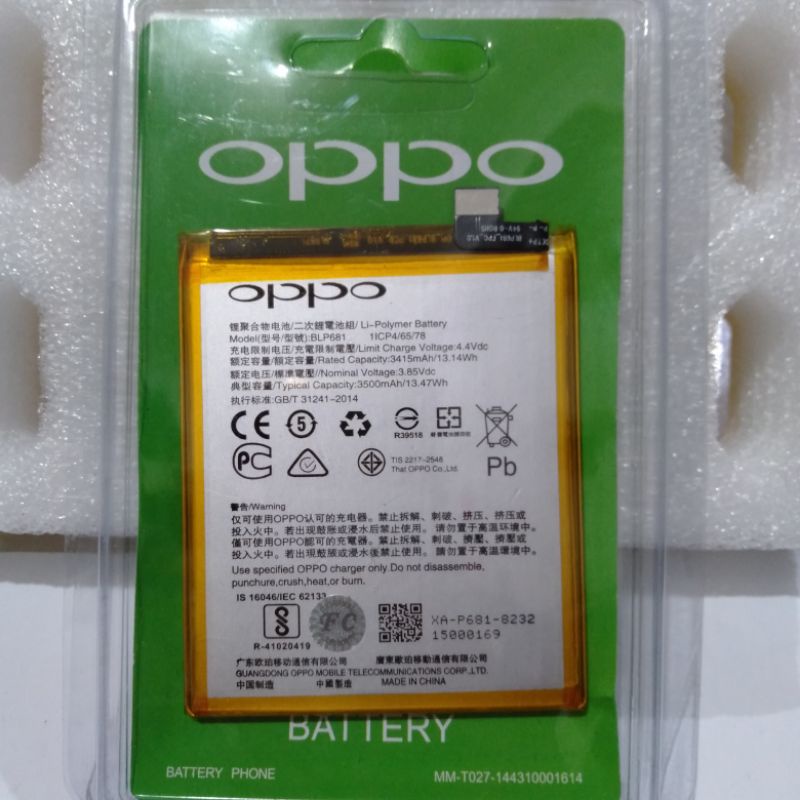 BATERAI OPPO F9 / BATERAI OPPO BLP681 ORIGINAL