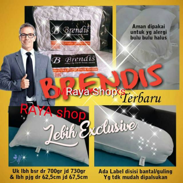 BANTAL atau  GULING  Brendis terbaru