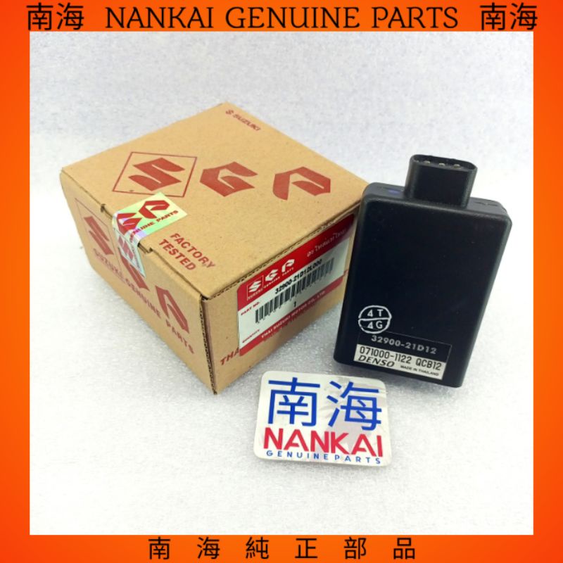 SGP - CDI UNIT SUZUKI SATRIA LSCM HIU MALAYSIA RGX 120 ORI DENSO