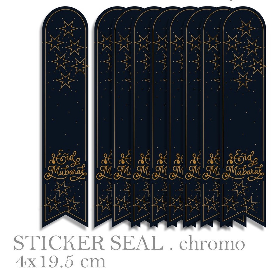 

(20pcs) Stiker Hampres Idul Fitri Seal Ramadhan Karem Ied Mubarak Hiasan Kado 4 x 19.5 cm