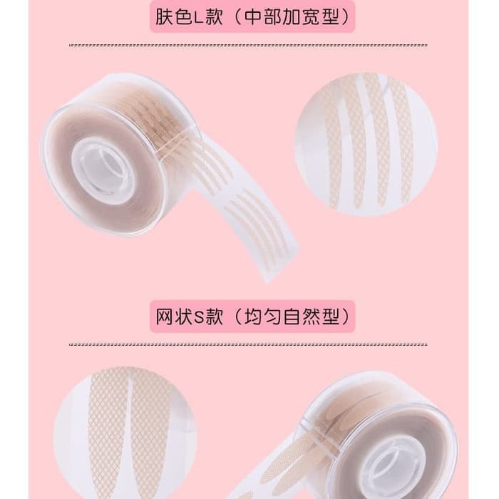 DERO double eyelid sticker selotip lipatan mata stiker scot scott roll