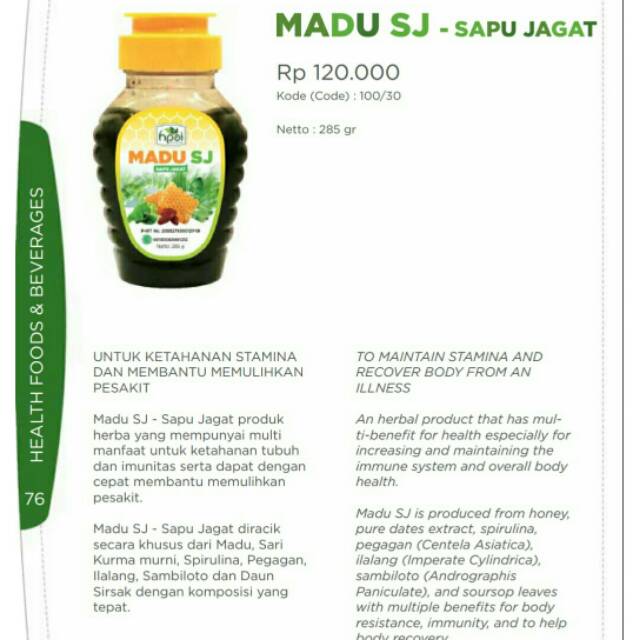 

Madu kurma spirulina
