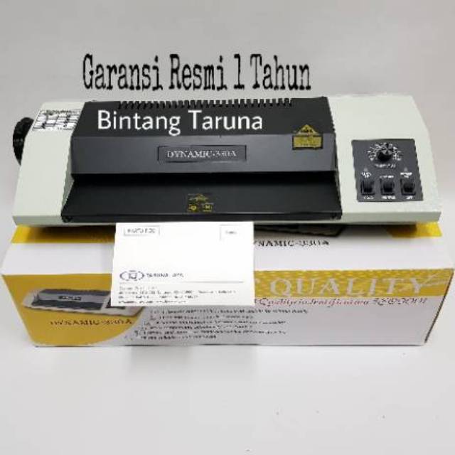 Mesin Laminating Dynamic 330A Mesin Laminator Dynamic 330A