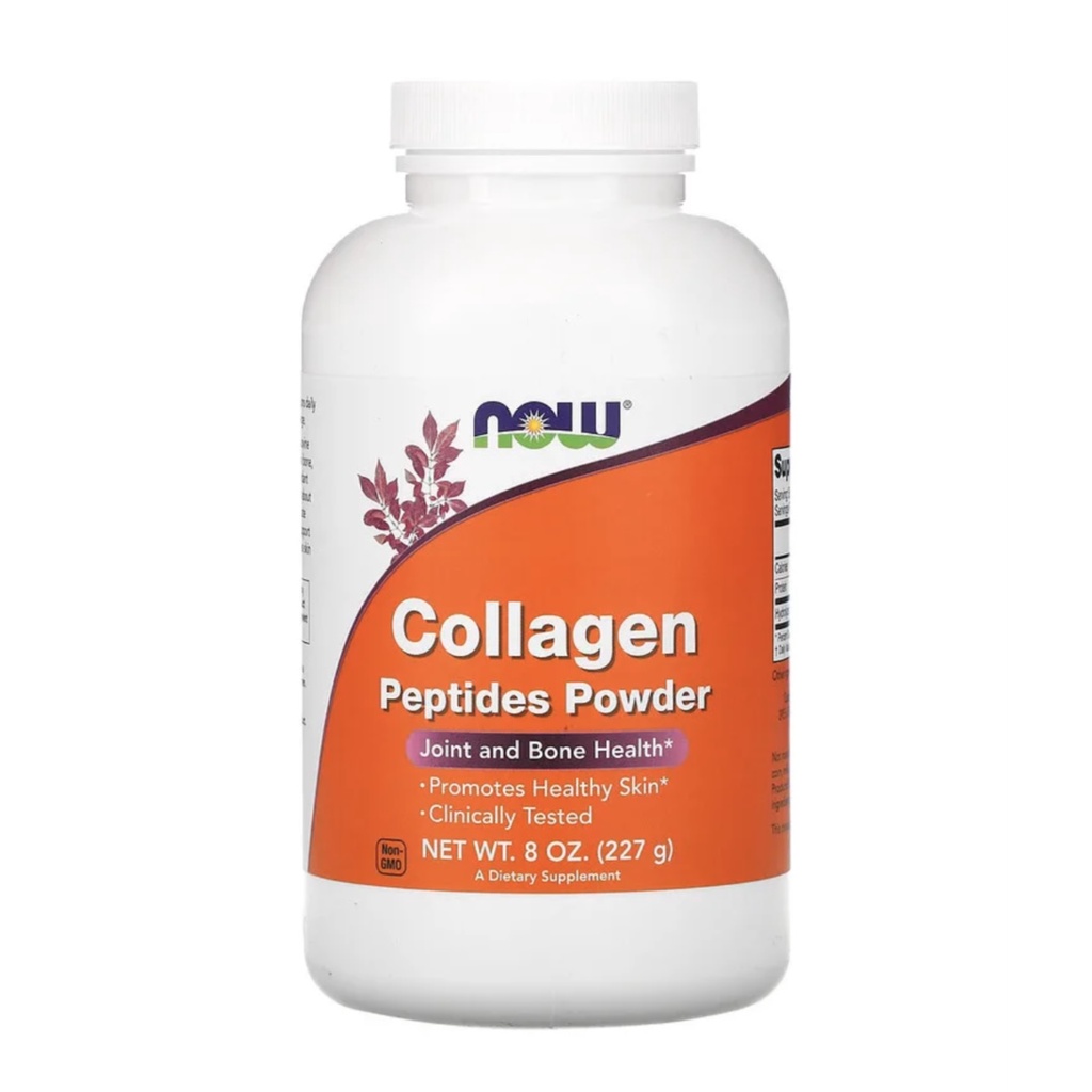 Now collagen peptides powder - peptida kolagen halal