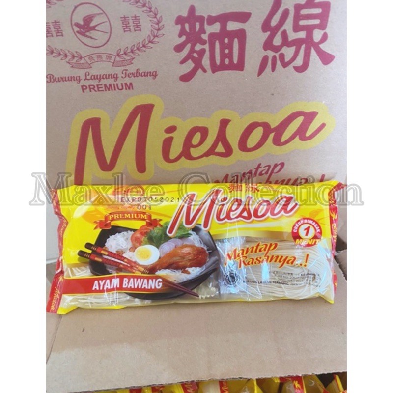 

Misua cap Burung Layabg Terbang rasa ayam bawang / 1 dus isi 20 bks