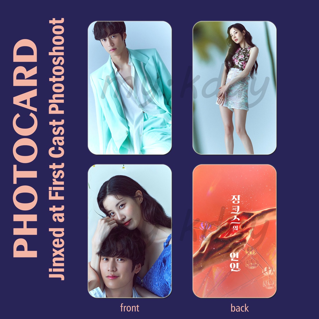 PCA-0127, Unofficial Photocard Jinxed at First Cast Photoshoot Na In Woo Seohyun 2 sisi