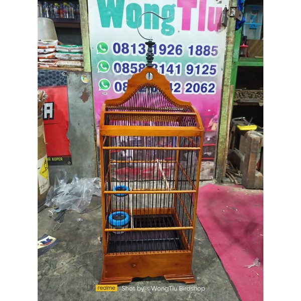 Sangkar KHOSAN mini