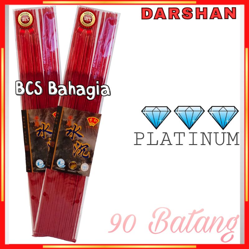 hio dupa merah stik halus wangi darshan platinum incense stick impor taiwan import original isi 90 batang