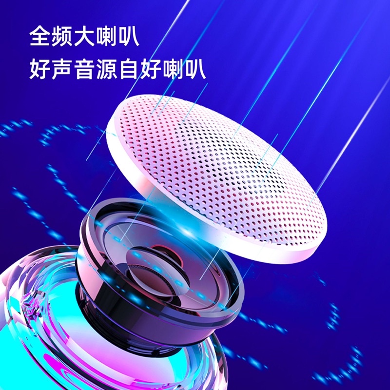 TERMURAH DI SHOPEE / S9 Portable Bluetooth Speaker with LED Lightshow