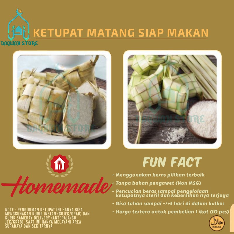 

Ketupat Matang 1 Ikat Siap Makan
