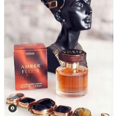 Amber Elixir Eau de Parfum Body Cream