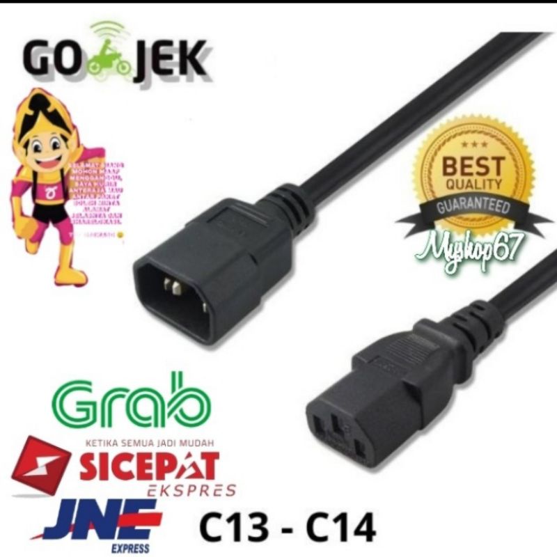 Kabel power CPU to monitor 3 M Full Tembaga 3 x 1mm