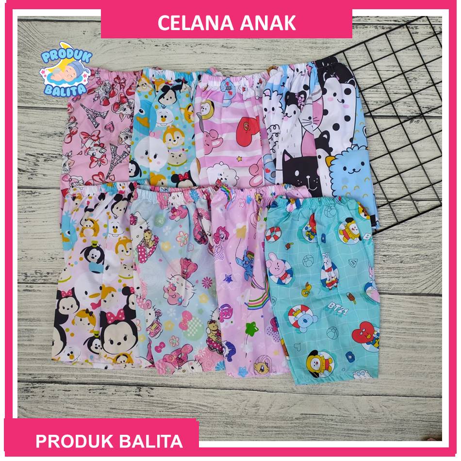 Celana Pendek Anak Motif Karakter Lucu Ukuran All Size Untuk Usia 2-4 tahun