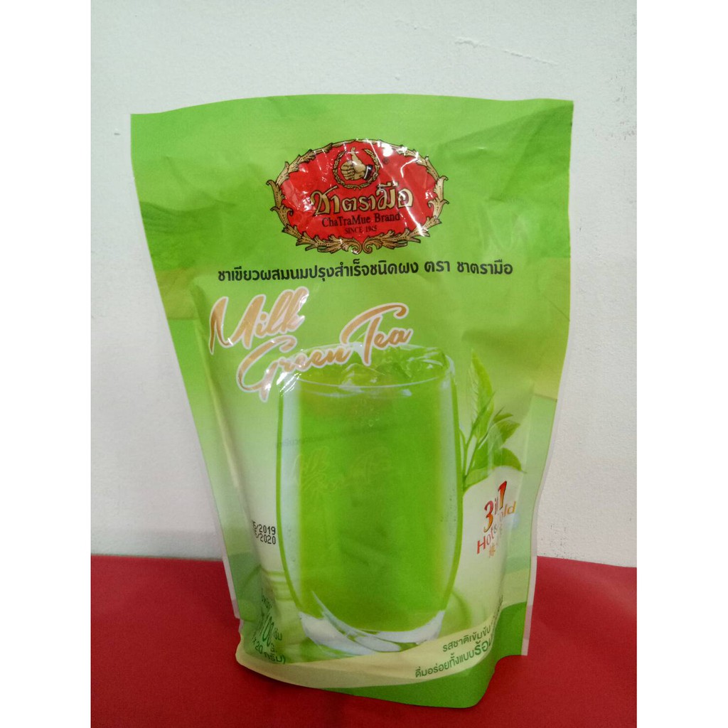 

thai greentea, teh susu thailand, milk green thai, teh susu 3 in 1