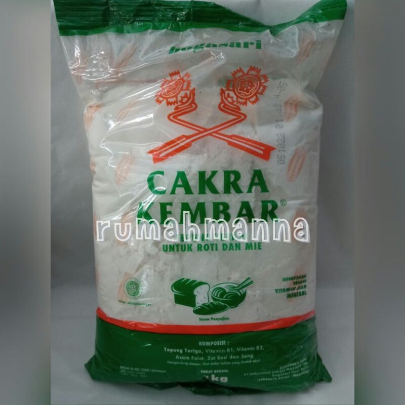 

1 KG TERIGU CAKRA KEMBAR / BOGASARI