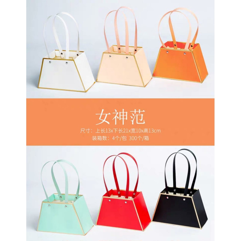 

PAPERBAG MINI FLOWER BOUQUET (Tanpa Stiker) PB09