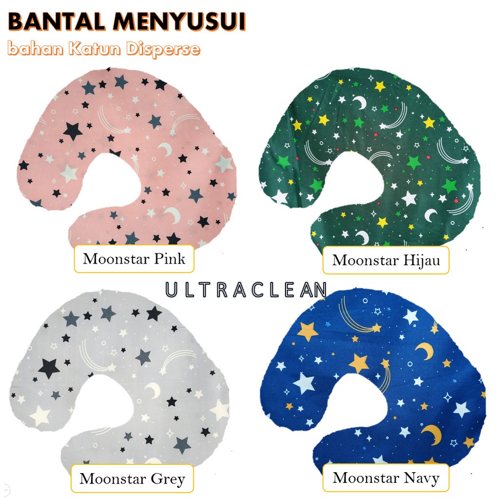 BANTAL MENYUSUI TERMURAH