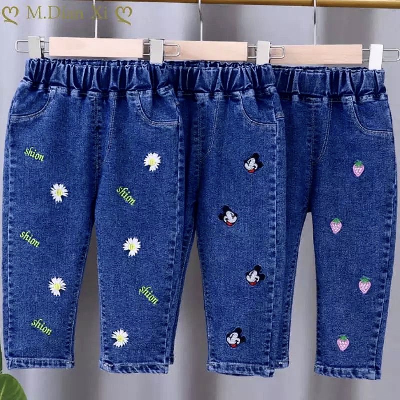 Celana Jeans anak  perempuan motif BORDIL by ervis