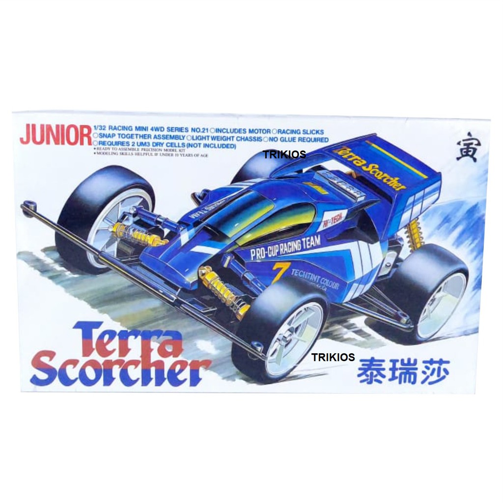 Tamiya Mini 4wd Merk Ruize Terra Scorcher Purple Sp. Type 4 Chassis