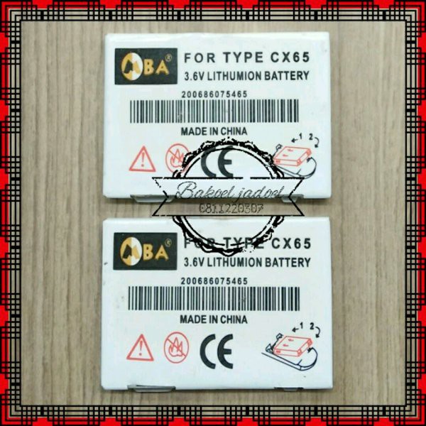 Langsung Order BATRE SIEMENS M65 CX65 C65 S65 DOUBLE IC terbaik
