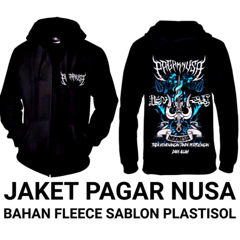 jaket pagar nusa