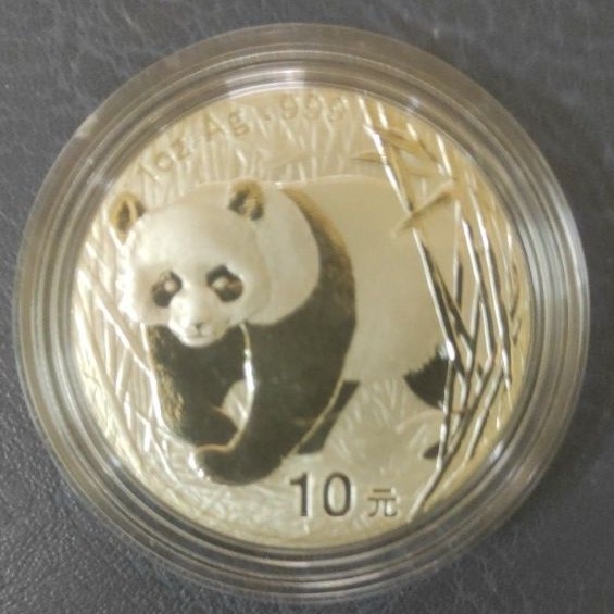 0Koin Proof Perak Panda 1oz Tahun 2001
